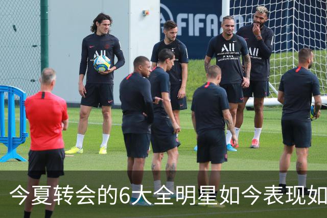 今夏转会的6大全明星如今表现如何？76人成大赢家 字母哥低于预期