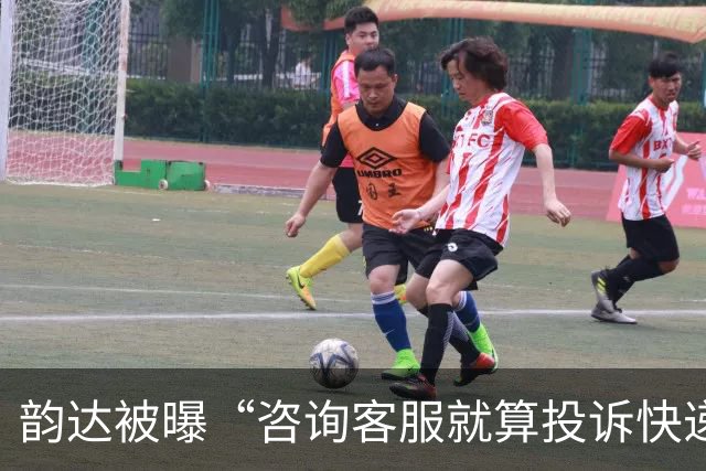 韵达被曝“咨询客服就算投诉快递员”，快递员证实：3年被罚款上万元，圆通、申通等也这么罚